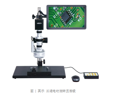 AMTS 2020质量控制与测试工程馆-聚焦汽车制造全流程质量管理